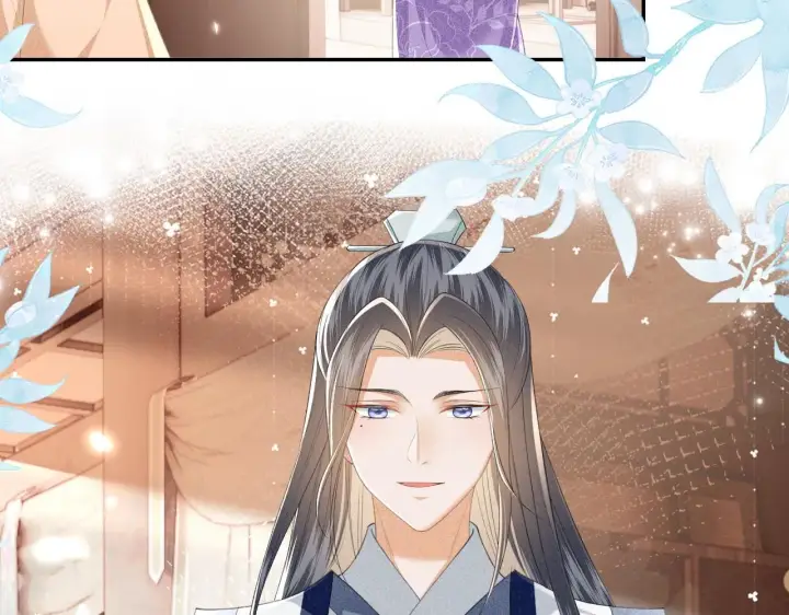 《满级绿茶穿成小可怜》第78话 小鹿长大图69