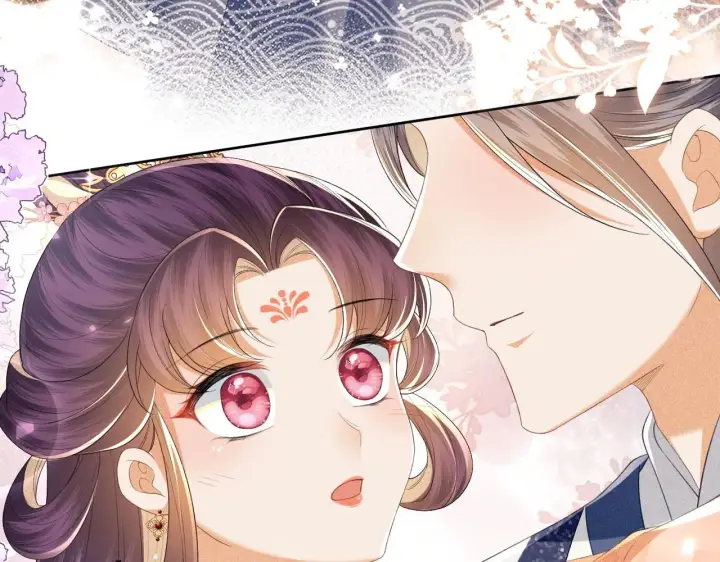 《满级绿茶穿成小可怜》第78话 小鹿长大图90