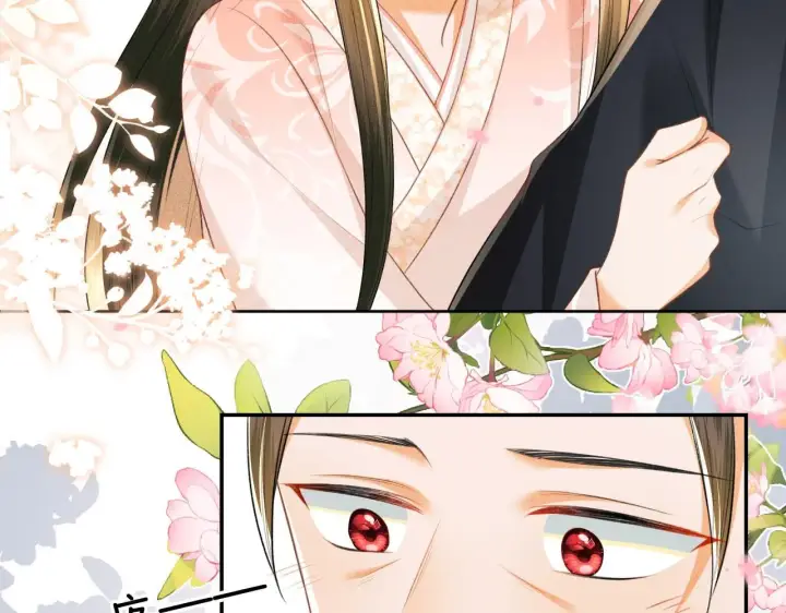 《满级绿茶穿成小可怜》第79话 心仪之人图13