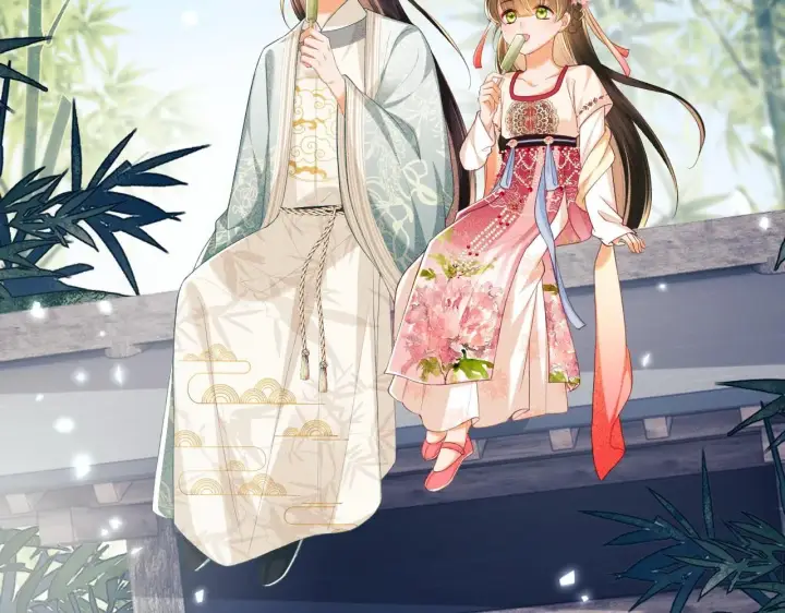 《满级绿茶穿成小可怜》第79话 心仪之人图32