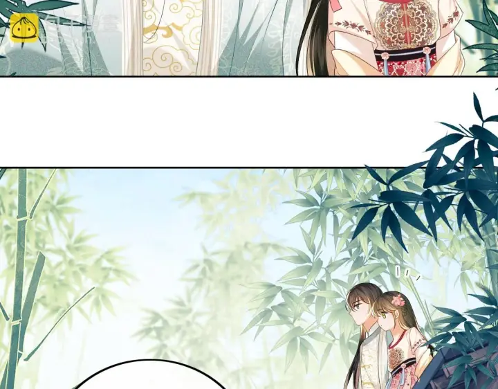 《满级绿茶穿成小可怜》第79话 心仪之人图57