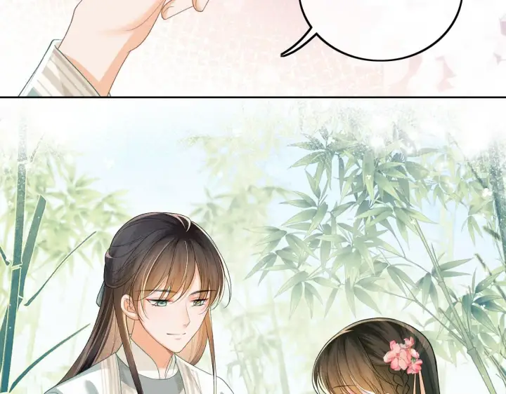 《满级绿茶穿成小可怜》第79话 心仪之人图64