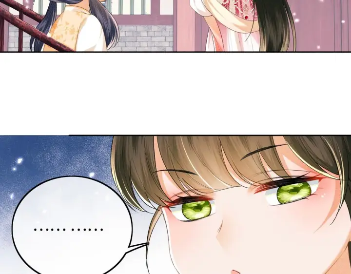 《满级绿茶穿成小可怜》第79话 心仪之人图78