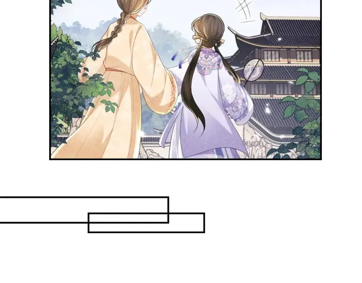 《满级绿茶穿成小可怜》第80话 奚行疆回来了！图10