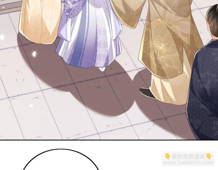《满级绿茶穿成小可怜》第80话 奚行疆回来了！图17