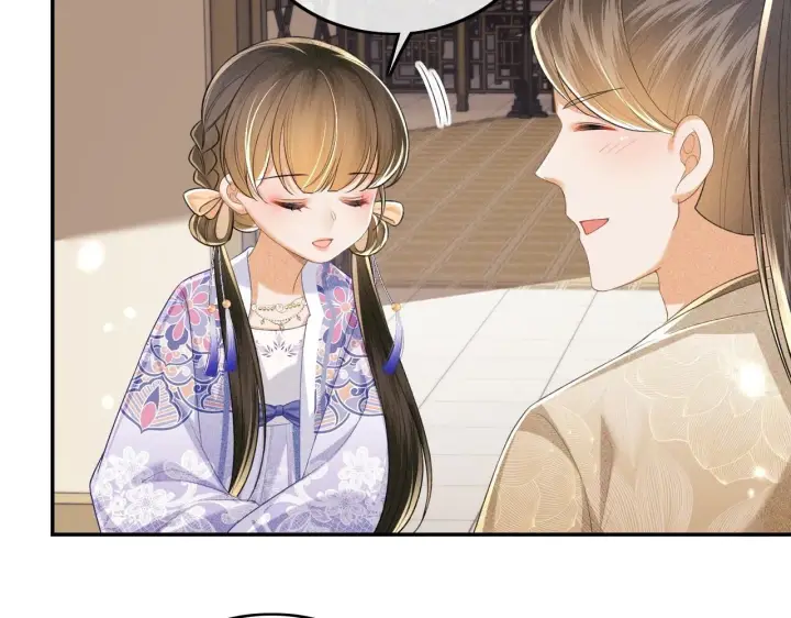 《满级绿茶穿成小可怜》第80话 奚行疆回来了！图27