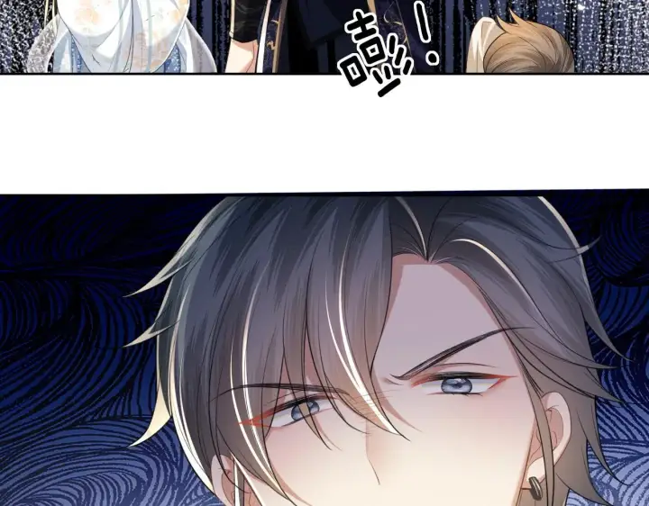 《满级绿茶穿成小可怜》第80话 奚行疆回来了！图54