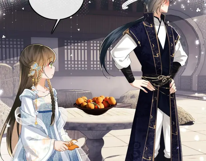 《满级绿茶穿成小可怜》第81话 乞巧节邀约图11