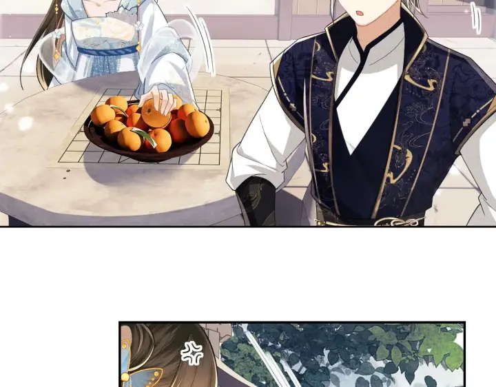 《满级绿茶穿成小可怜》第81话 乞巧节邀约图16