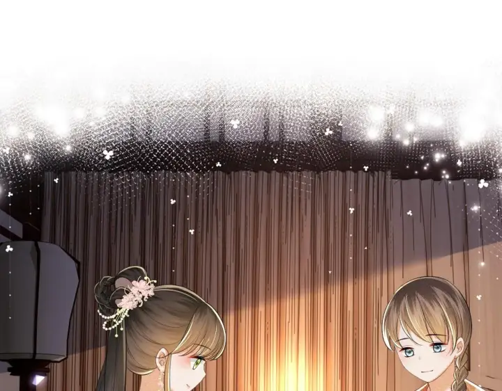 《满级绿茶穿成小可怜》第81话 乞巧节邀约图29