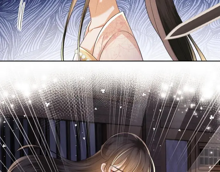《满级绿茶穿成小可怜》第81话 乞巧节邀约图48