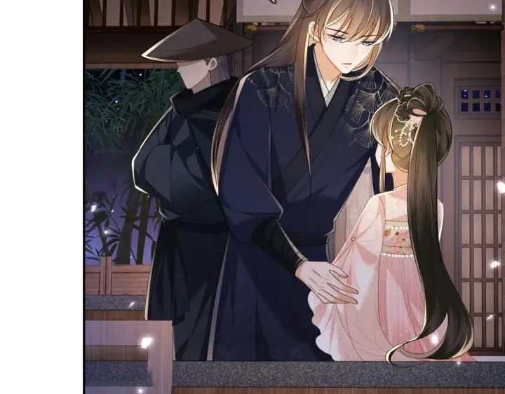 《满级绿茶穿成小可怜》第81话 乞巧节邀约图59