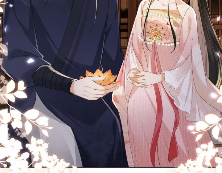 《满级绿茶穿成小可怜》第81话 乞巧节邀约图76