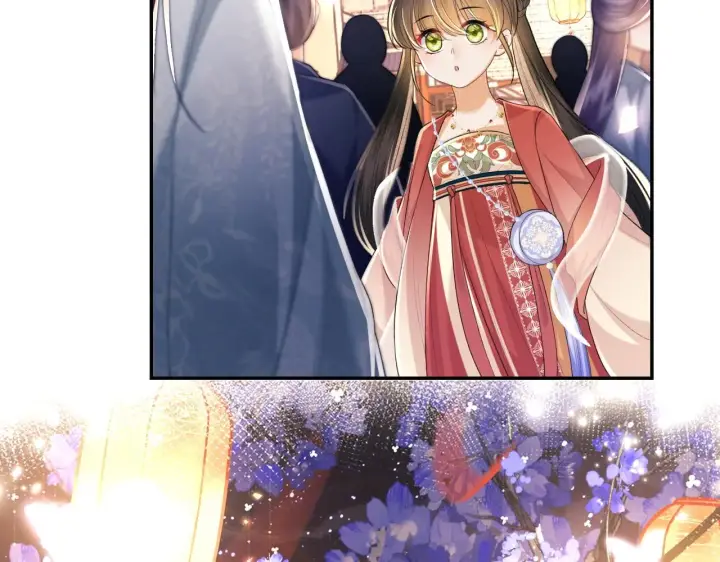 《满级绿茶穿成小可怜》第82话 和小漂亮逛夜市图16