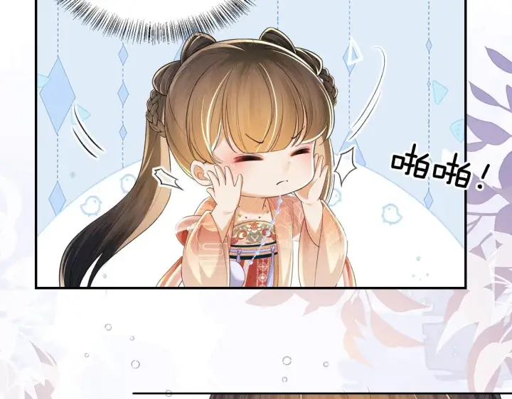 《满级绿茶穿成小可怜》第82话 和小漂亮逛夜市图24