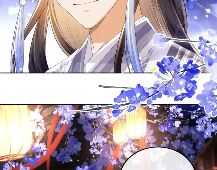 《满级绿茶穿成小可怜》第82话 和小漂亮逛夜市图29
