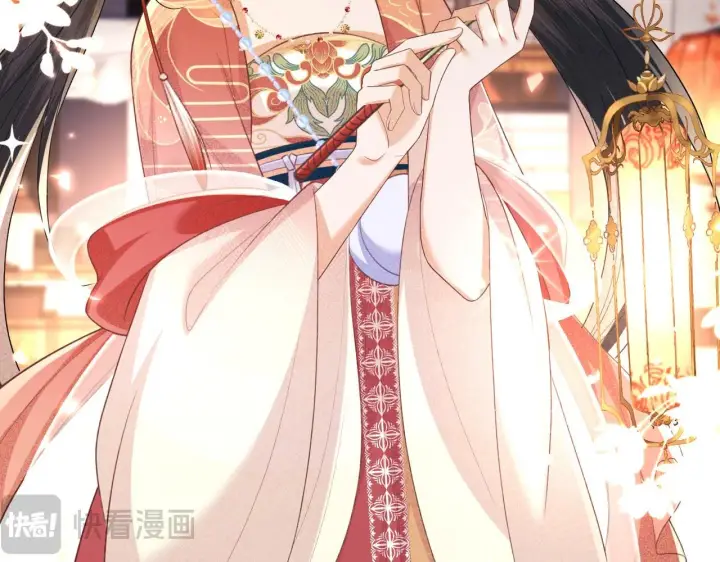 《满级绿茶穿成小可怜》第82话 和小漂亮逛夜市图57