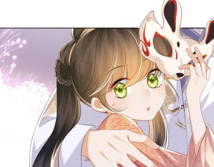 《满级绿茶穿成小可怜》第83话 共赏祁天灯图59
