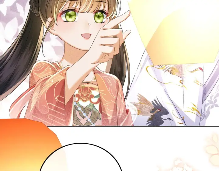 《满级绿茶穿成小可怜》第83话 共赏祁天灯图70