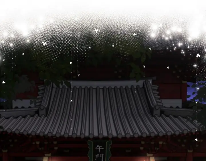 《满级绿茶穿成小可怜》第84话 约会被奚行疆撞见图19