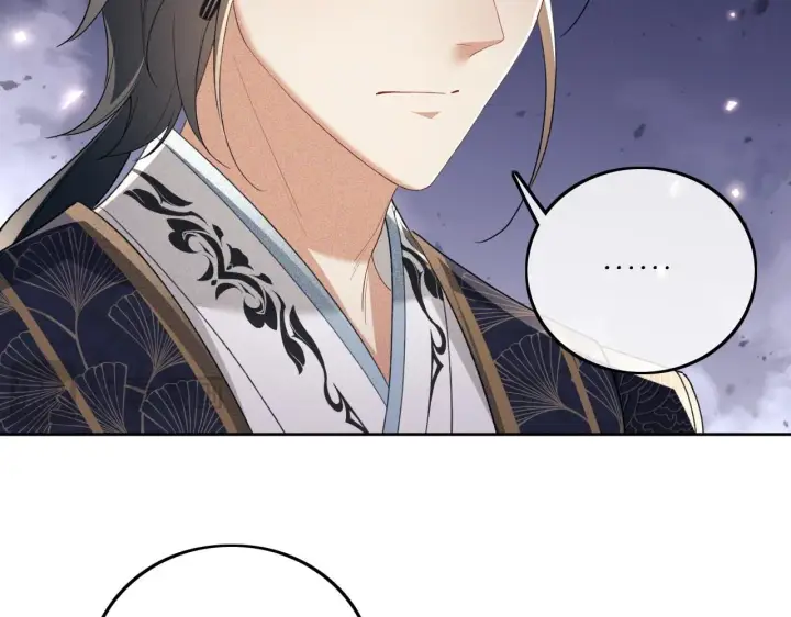 《满级绿茶穿成小可怜》第84话 约会被奚行疆撞见图26
