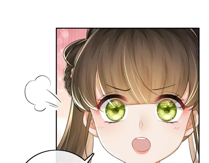 《满级绿茶穿成小可怜》第84话 约会被奚行疆撞见图37