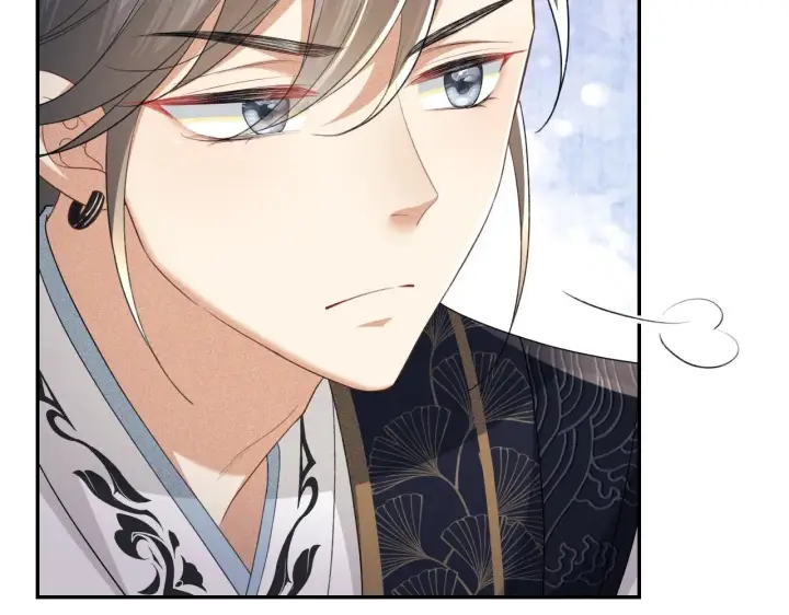 《满级绿茶穿成小可怜》第84话 约会被奚行疆撞见图39