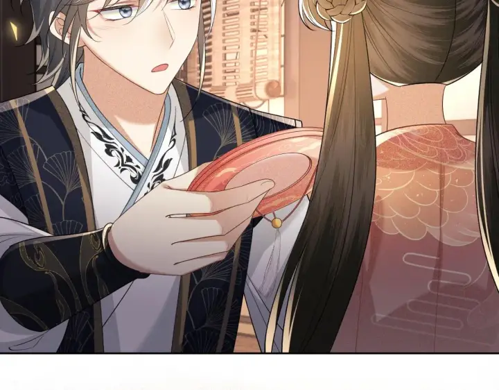 《满级绿茶穿成小可怜》第84话 约会被奚行疆撞见图42