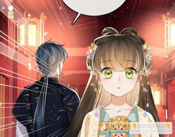《满级绿茶穿成小可怜》第84话 约会被奚行疆撞见图75