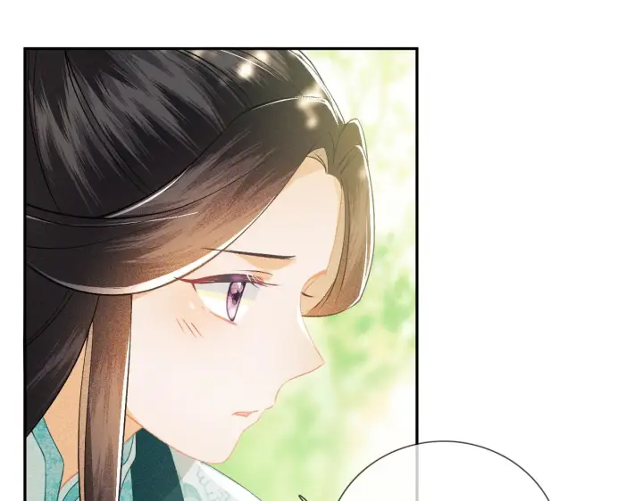 《满级绿茶穿成小可怜》第9话 可爱的兔兔我们要保护它图20