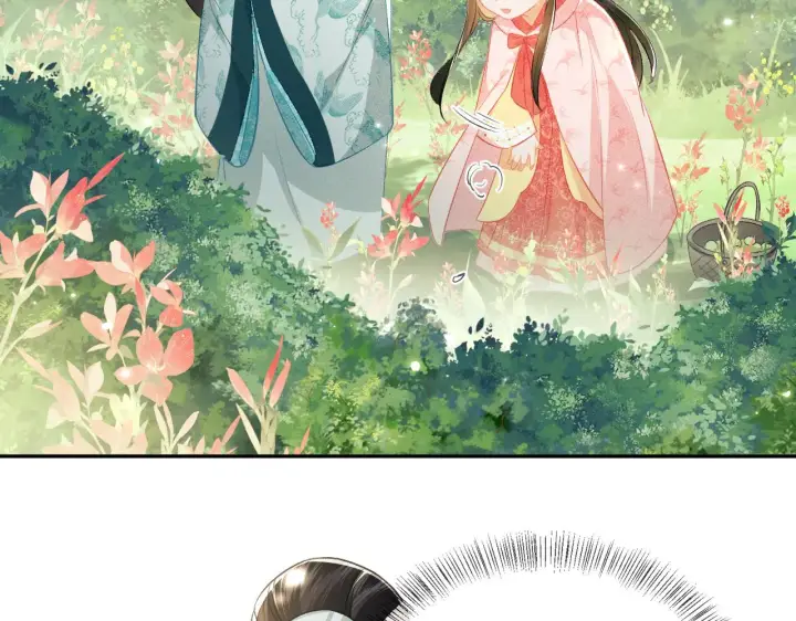 《满级绿茶穿成小可怜》第9话 可爱的兔兔我们要保护它图59