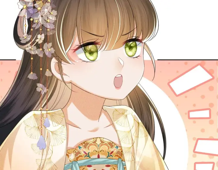 《满级绿茶穿成小可怜》第85话 奚行疆的质问图10
