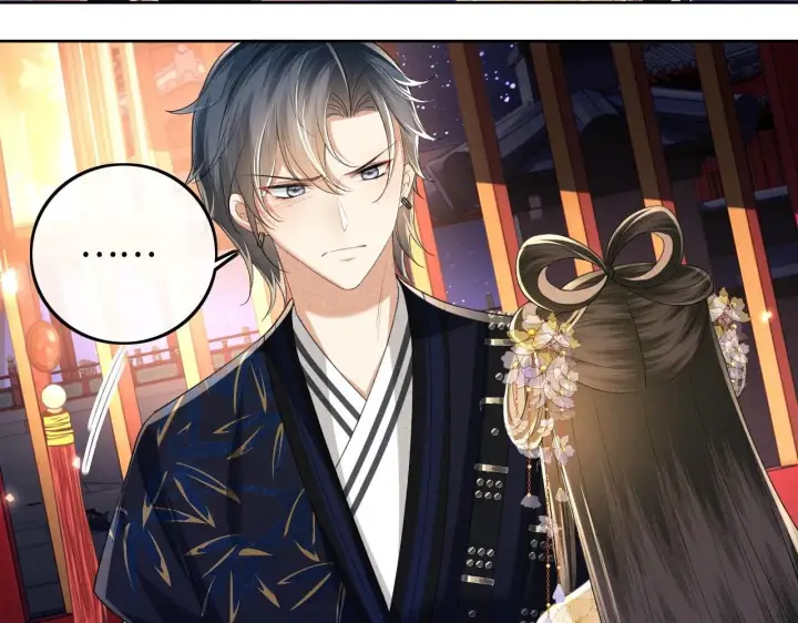 《满级绿茶穿成小可怜》第85话 奚行疆的质问图25