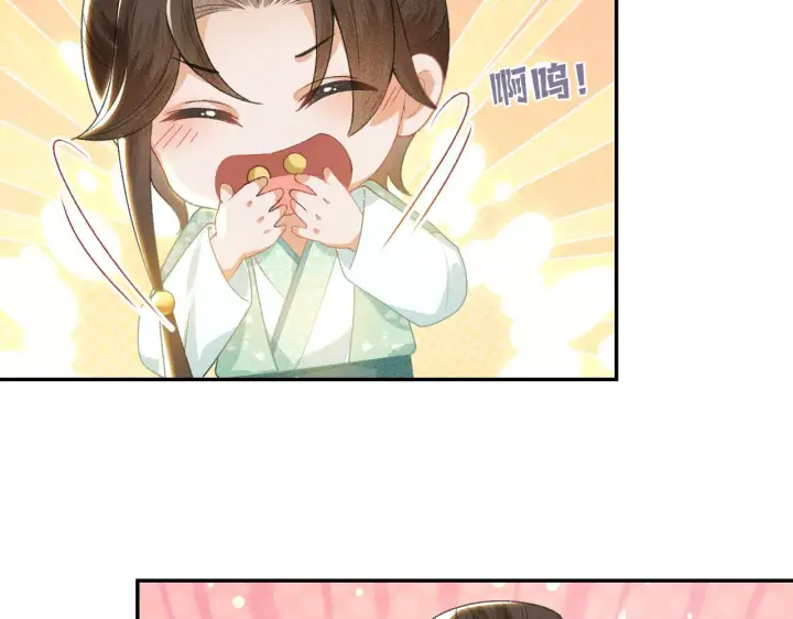 《满级绿茶穿成小可怜》第1话 绿茶穿越成小可怜？图124