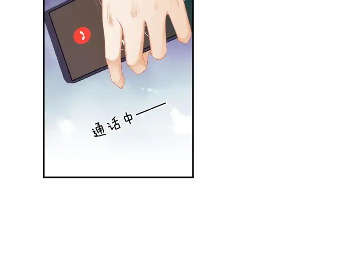 《满级绿茶穿成小可怜》第1话 绿茶穿越成小可怜？图23