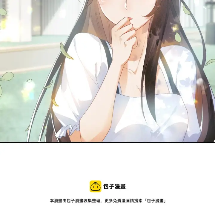 《满级绿茶穿成小可怜》第1话 绿茶穿越成小可怜？图25