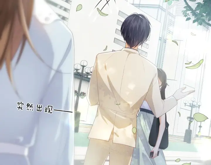 《满级绿茶穿成小可怜》第1话 绿茶穿越成小可怜？图28