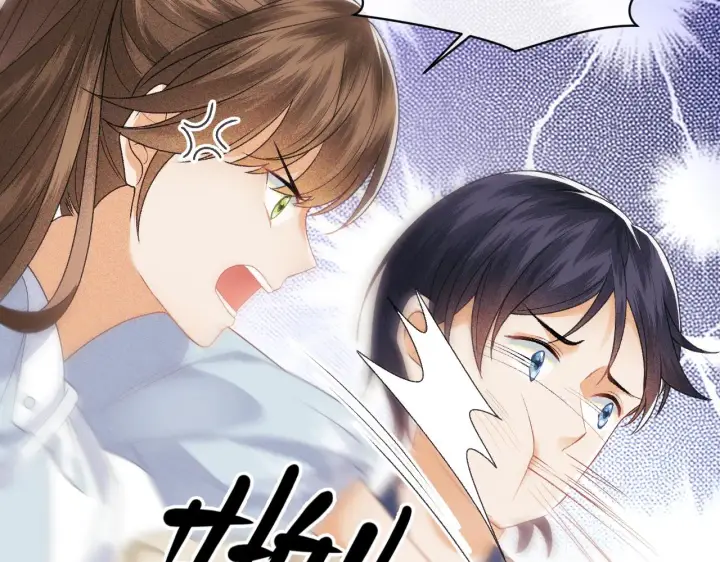 《满级绿茶穿成小可怜》第1话 绿茶穿越成小可怜？图31