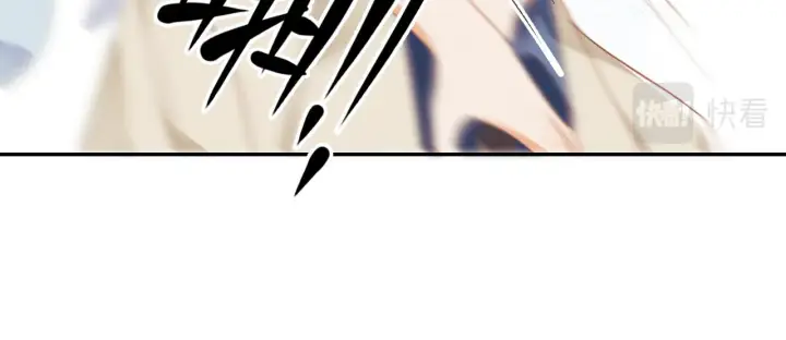 《满级绿茶穿成小可怜》第1话 绿茶穿越成小可怜？图32