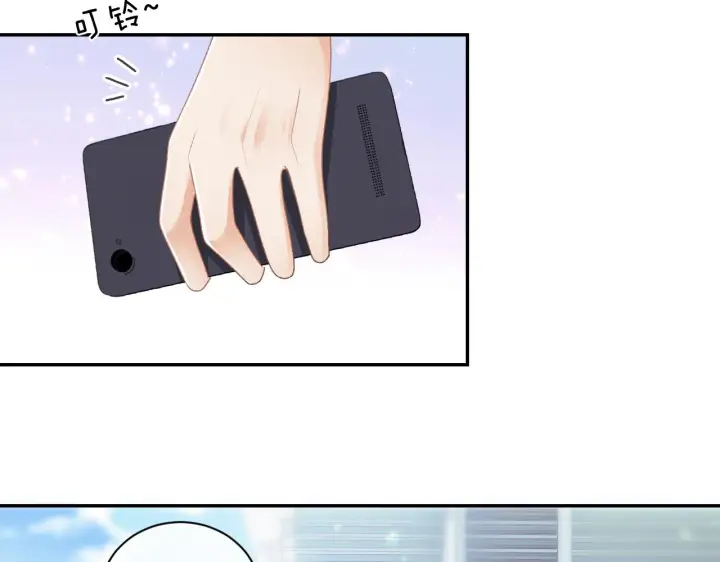 《满级绿茶穿成小可怜》第1话 绿茶穿越成小可怜？图38