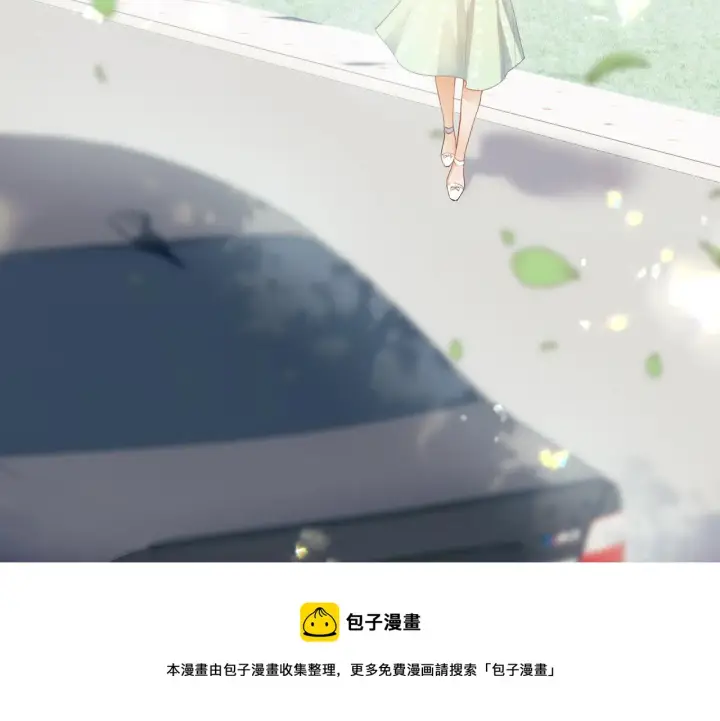 《满级绿茶穿成小可怜》第1话 绿茶穿越成小可怜？图41