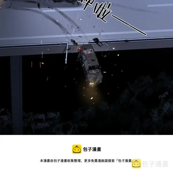 《满级绿茶穿成小可怜》第1话 绿茶穿越成小可怜？图57