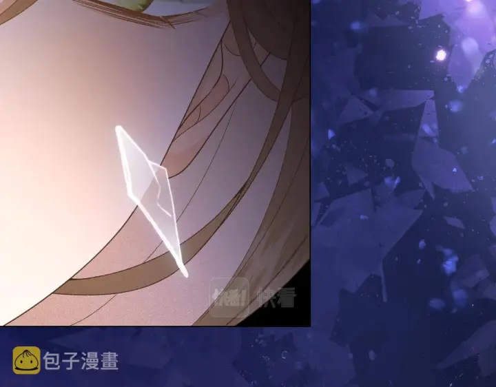 《满级绿茶穿成小可怜》第1话 绿茶穿越成小可怜？图63