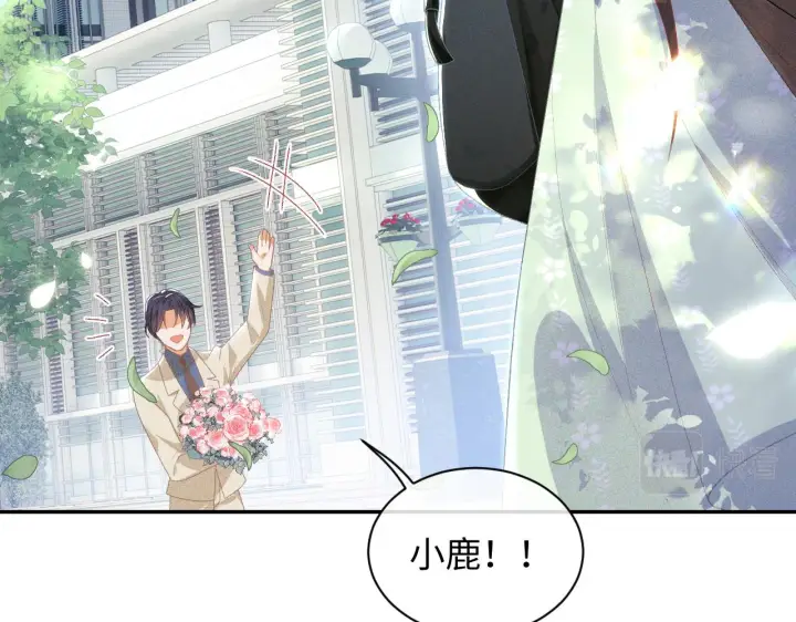 《满级绿茶穿成小可怜》第1话 绿茶穿越成小可怜？图8