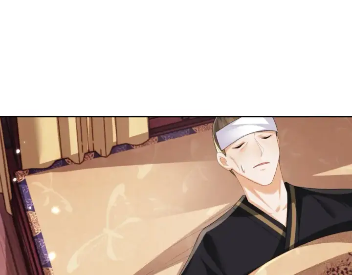 《满级绿茶穿成小可怜》第103话 孤只要一人图5