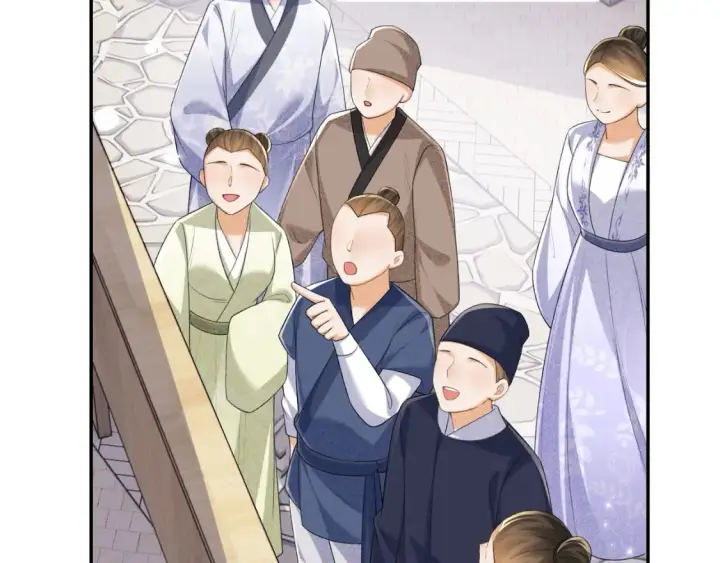 《满级绿茶穿成小可怜》第104话 政治联姻图52