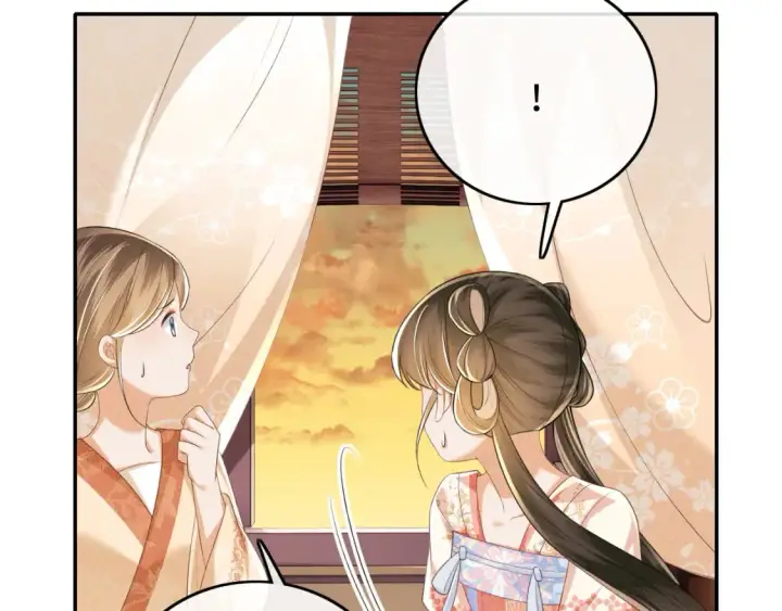 《满级绿茶穿成小可怜》第105话 奚行疆，放手吧图63