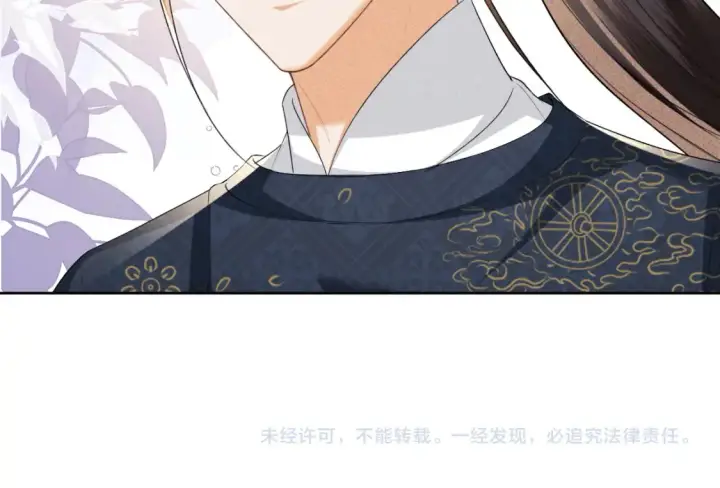 《满级绿茶穿成小可怜》第105话 奚行疆，放手吧图69