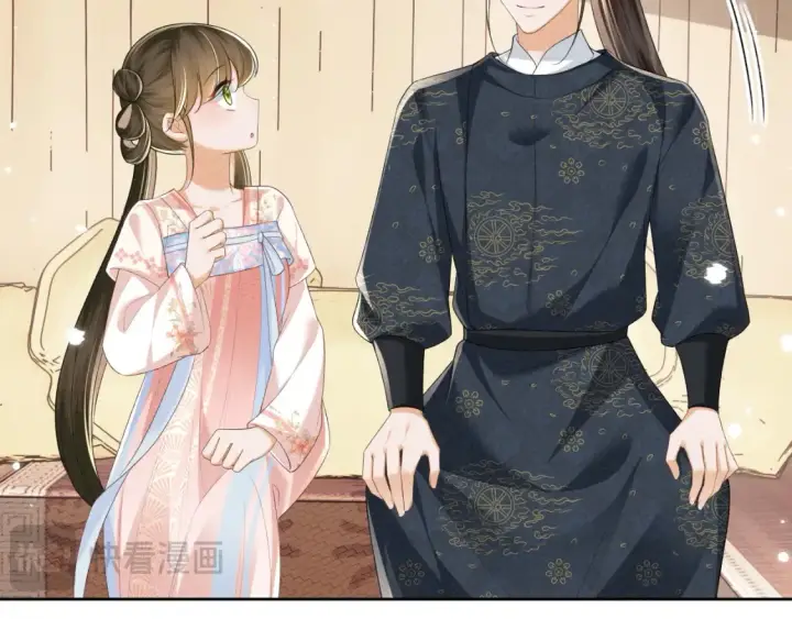 《满级绿茶穿成小可怜》第106话 公主，好久不见图13