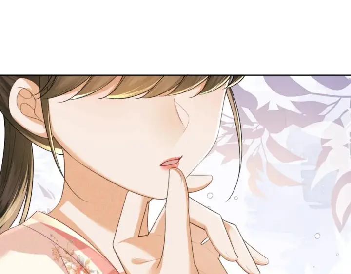 《满级绿茶穿成小可怜》第107话 想跟公主更亲近一点图22